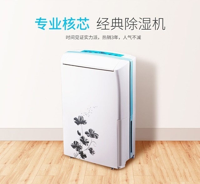 購新風時一定要帶熱交換？它的原理是什么？