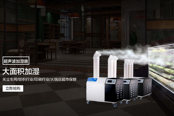 除濕機的好處和壞處是什么？