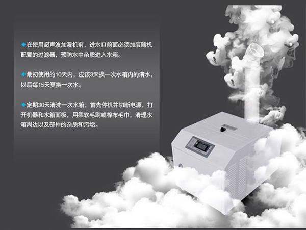 回南天如何應(yīng)對(duì)？用這5招幫你遠(yuǎn)離濕氣，瞬間干爽無比！
