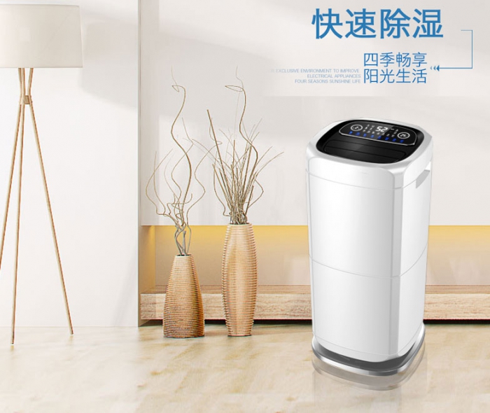 產(chǎn)品細分是除濕機市場的另外一個突破點
