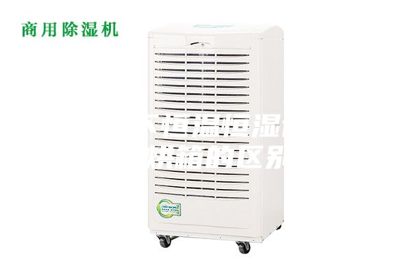 分析一下恒溫恒濕試驗箱和烘箱的區別