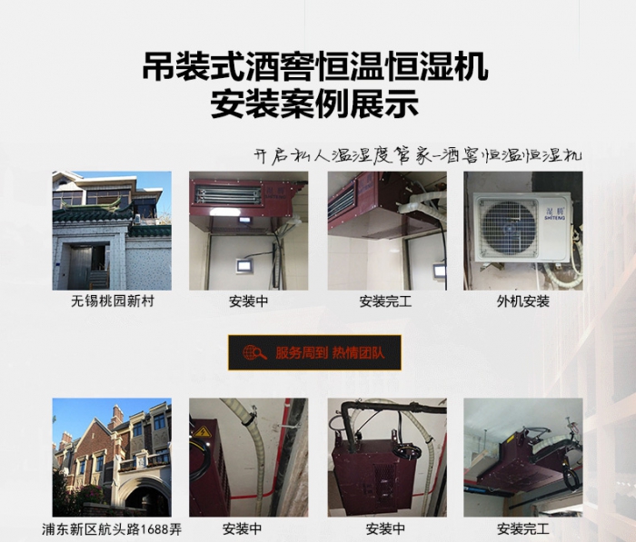 潮濕天！黃梅天！這些疾病怎么辦？