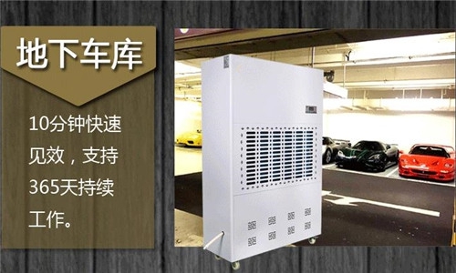 工業(yè)恒溫恒濕機精密空調(diào)機組的穩(wěn)定性怎么樣
