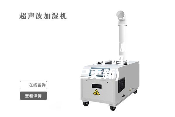 常州工業(yè)轉(zhuǎn)輪除濕機哪款好(你貨比三家了嗎？2023已更新)