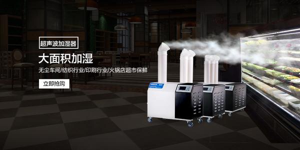 除濕機品牌哪個好？ZEDO除濕機值得擁有