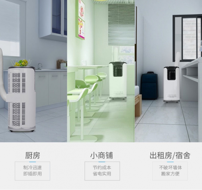 轉(zhuǎn)輪式除濕機的為何建議應用除濕干燥機設備