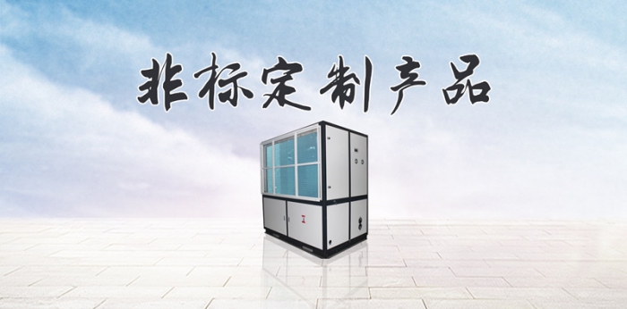 又見回南天，送你生活小妙招