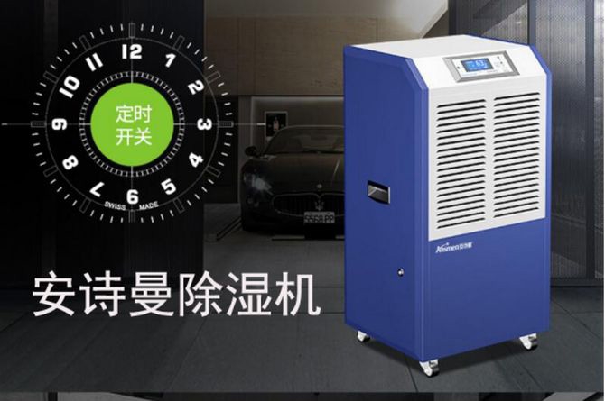 綠色環(huán)保，除濕機(jī)的下一個目標(biāo)