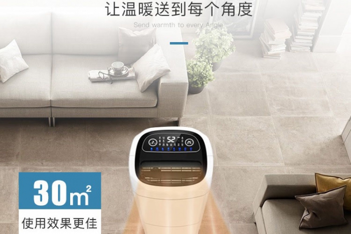 干爽度過(guò)潮濕季 家里就得配個(gè)除濕機(jī)