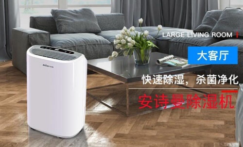 轉輪除濕機工作原理是什么？