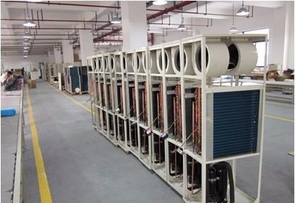 回南天又來(lái)了,你的陳皮還好嗎?