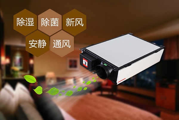 夏天很熱，為什么卻很潮濕