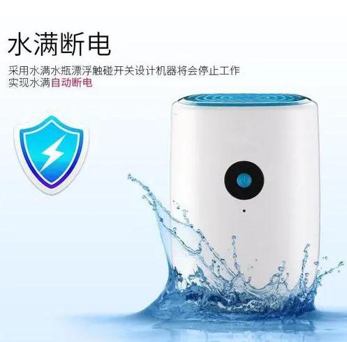 加濕機(jī) 為食用菌規(guī)模化生產(chǎn)提供原生態(tài)的自然環(huán)境