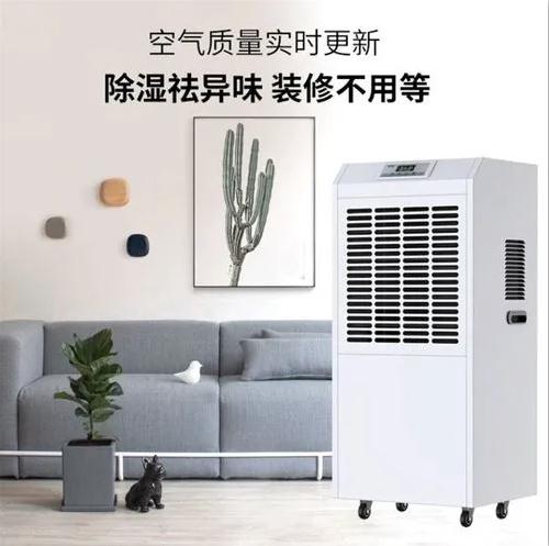 工廠防靜電加濕機(jī)，一種快速加濕防靜電裝置
