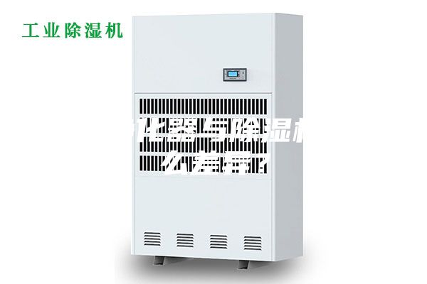 空氣凈化器與除濕機有什么差異？
