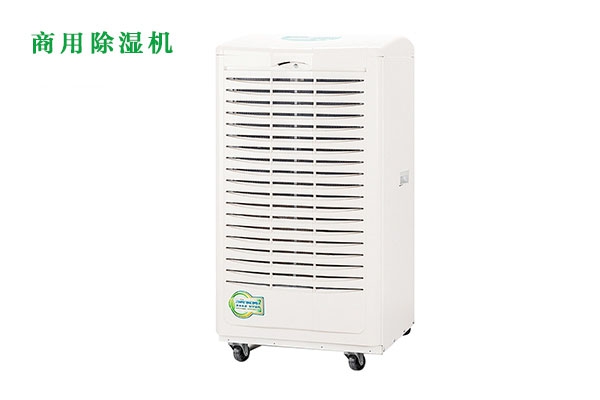 山寨加濕器充斥市場，加濕器選購要認清