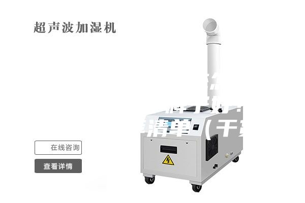 新風機、新風系統怎么選？新風機哪個牌子好？附新風機推薦清單（干貨）