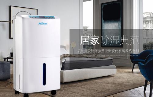 如何使用加濕機來做好環(huán)保？